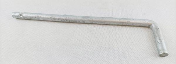 Riegel